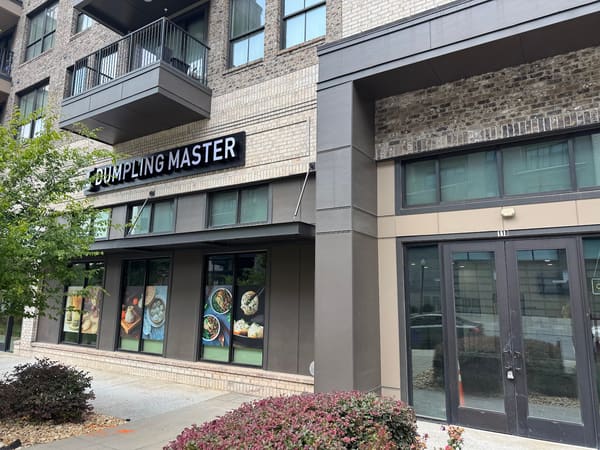 Dumpling Master | Dumpling & Bubble Tea