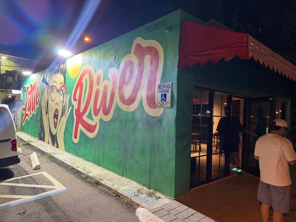 Little River Burgers