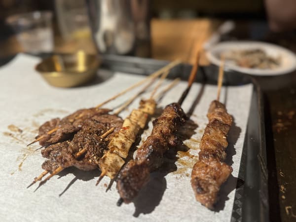 GAO’s BBQ