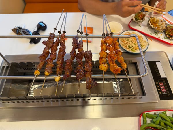 TanhuoYanji BBQ