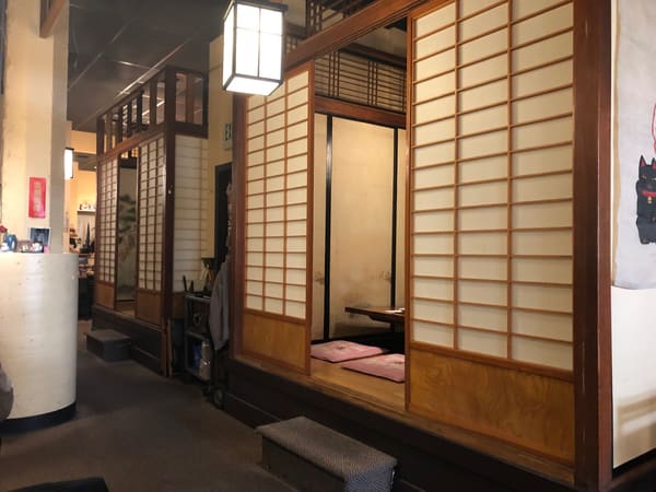 Maneki Restaurant
