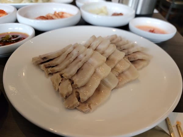 Busan Jeong