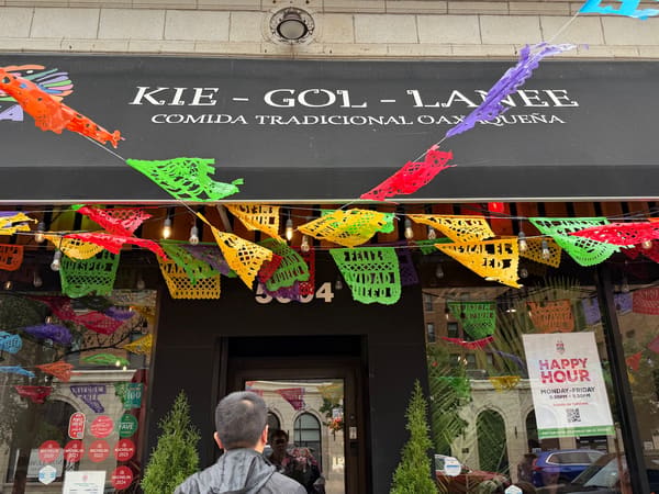 Kie-Gol-Lanee Logan Square