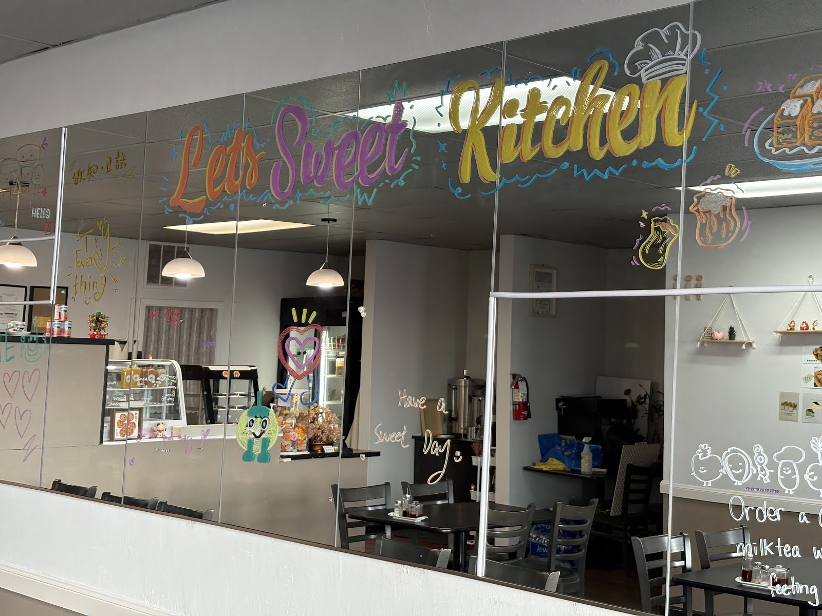 LetsSweet Kitchen