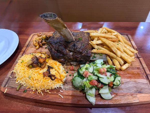 Abu Naji Restaurant