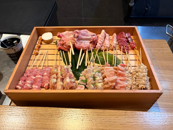 Yakitori Tsuta