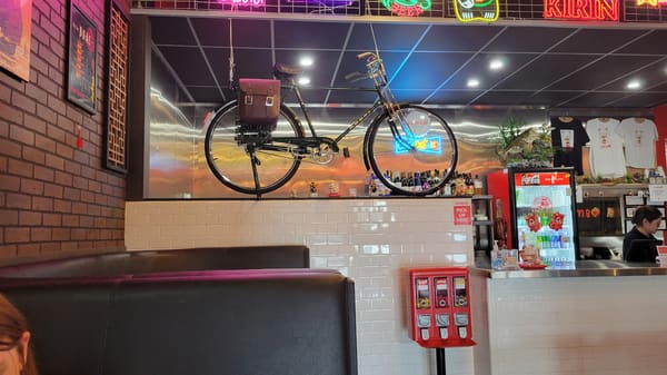 Jumbo Noodles Bar