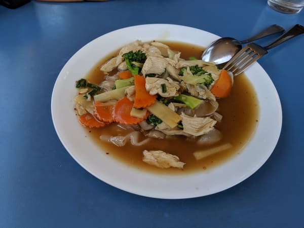 Sabieng