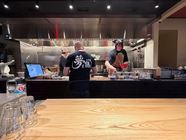 Akahoshi Ramen