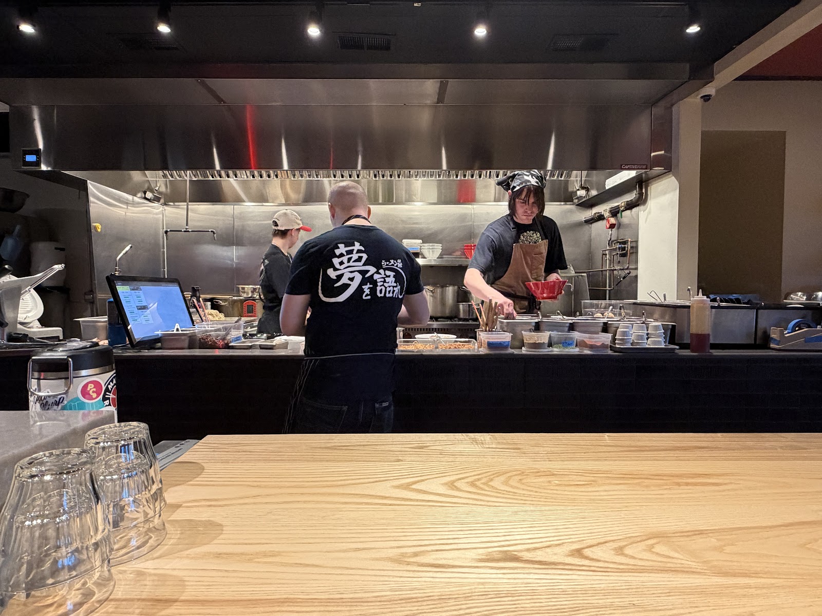 Akahoshi Ramen