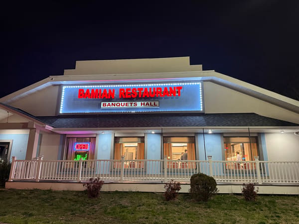 Bamian Restaurant