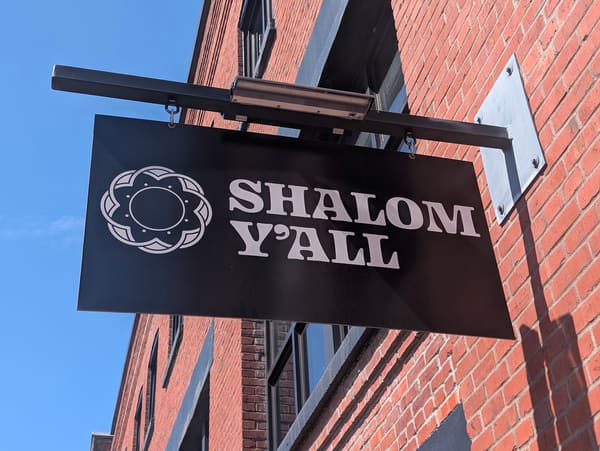 Shalom Y'all
