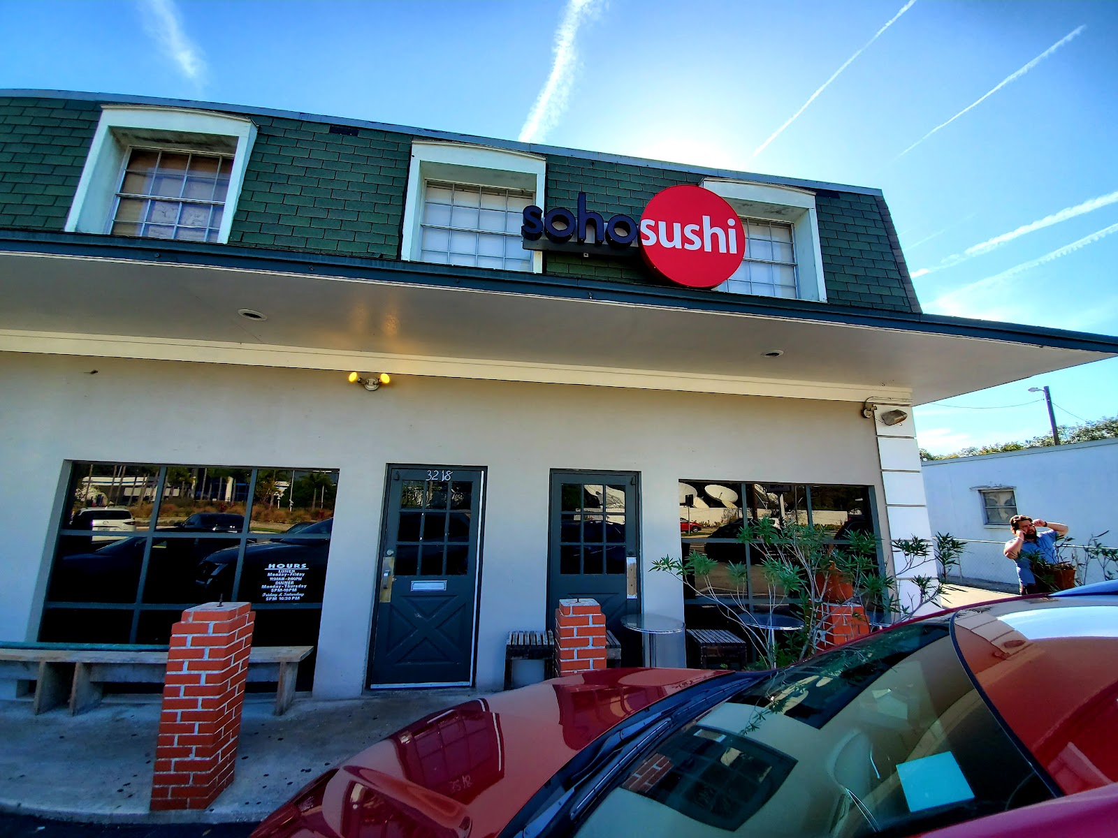 SoHo Sushi