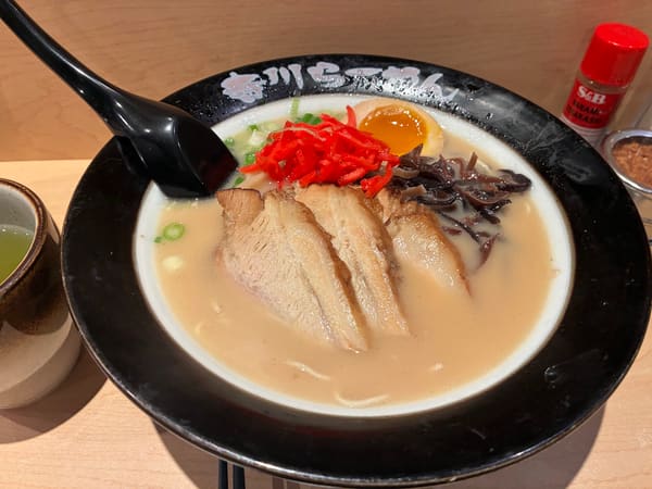 Terakawa Ramen