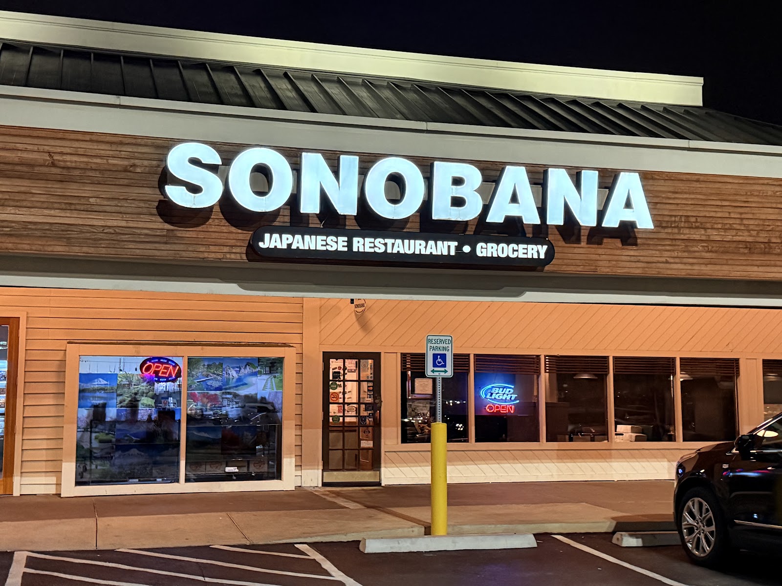 Sonobana Japanese Restaurant